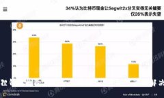 小狐狸钱包删除后能否重